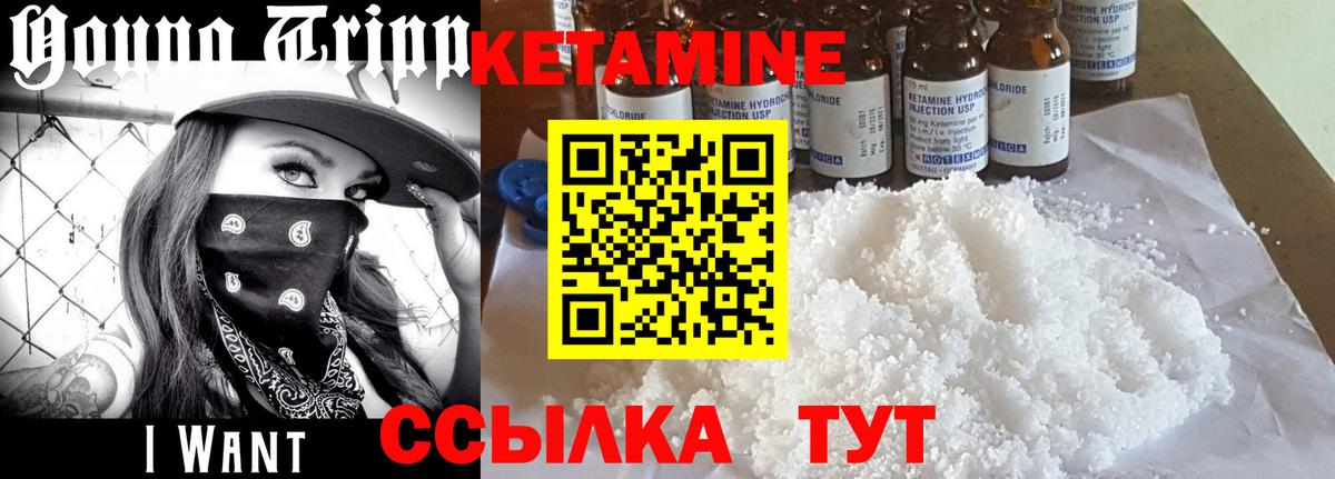 ГАШ  Гашиш  Вход с VPN  Меф  Кудымкар  Мефедрон кристаллы  Бошки Шишки  АМФЕТАМИН кристаллы  МДМА 