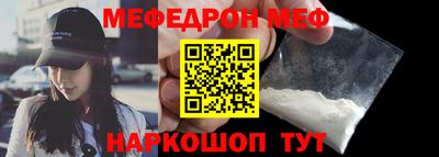 гашиш Кимры
