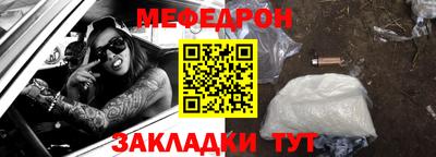 гашиш Кимры