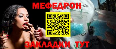гашиш Кимры