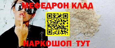 амф Кингисепп