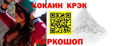 амф Кингисепп
