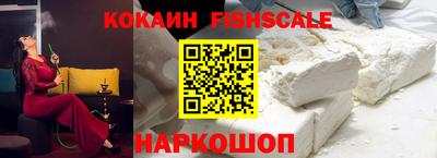 амф Кингисепп