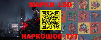 гашиш Кимры