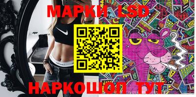 амф Кингисепп