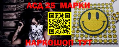 амф Кингисепп