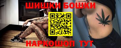гашиш Кимры