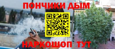 сатива Кинель