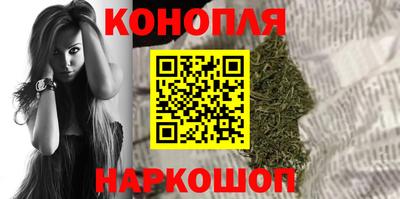 сатива Кинель
