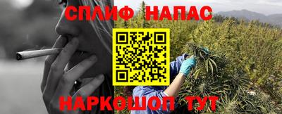 гашиш Кимры