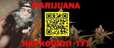 гашиш Кимры