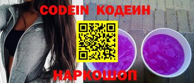 сатива Кинель