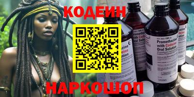 амф Кингисепп