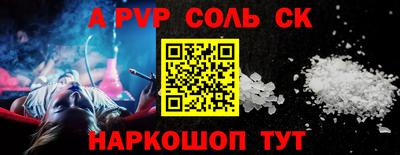 гашиш Кимры