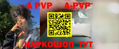 гашиш Кимры