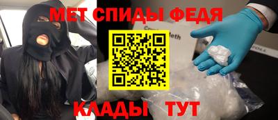 сатива Кинель