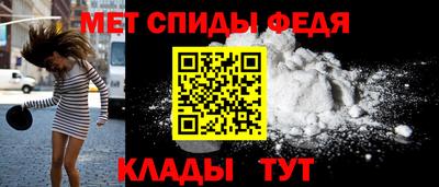 сатива Кинель