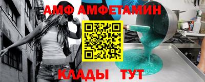 гашиш Кимры