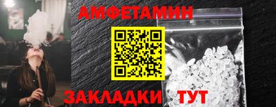 гашиш Кимры