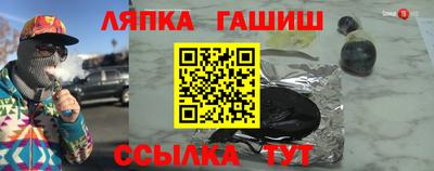 гашиш Кимры