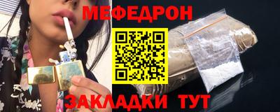 амф Кингисепп