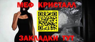 амф Кингисепп
