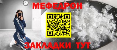 гашиш Кимры