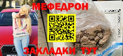 амф Кингисепп